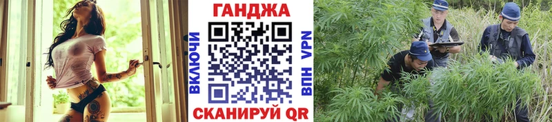 Купить наркотики цена Харовск APVP  МЕФ  Канабис  Кокаин 