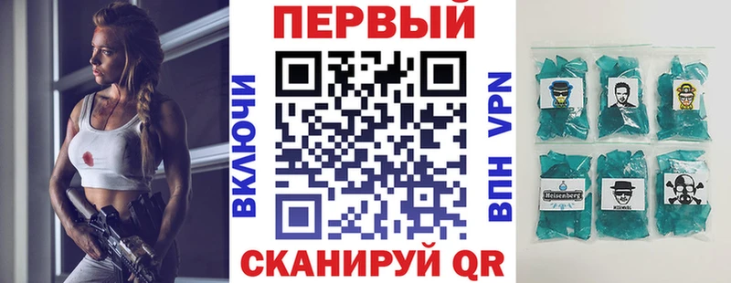 как найти наркотики  Харовск  hydra как войти  Амфетамин Premium 