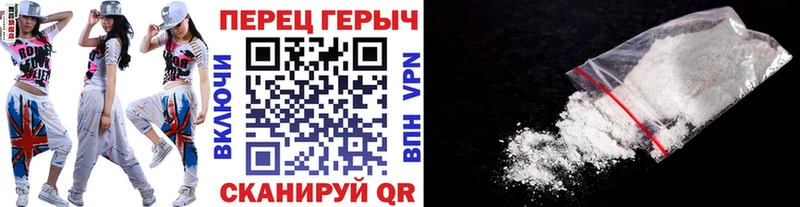 Героин афганец  Харовск 