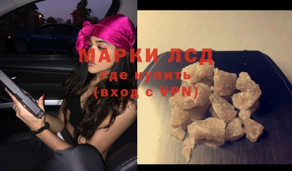 дмт Балахна