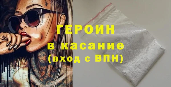 круглые Балабаново