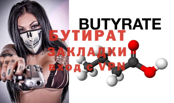 круглые Балабаново