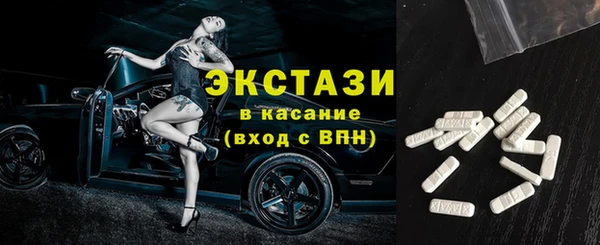 круглые Балабаново