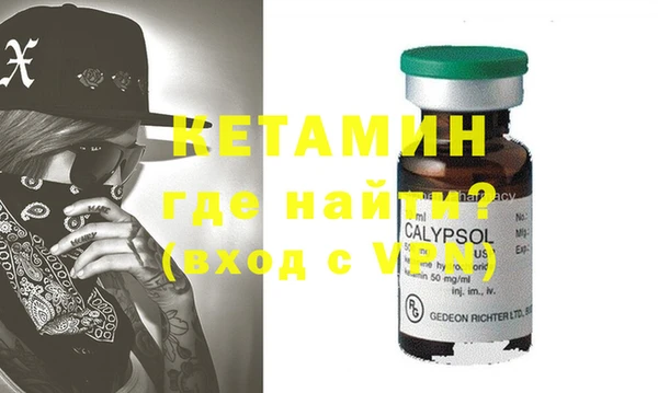 дмт Балахна