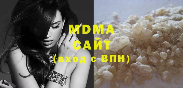 дмт Балахна