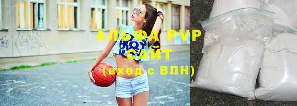 дмт Балахна