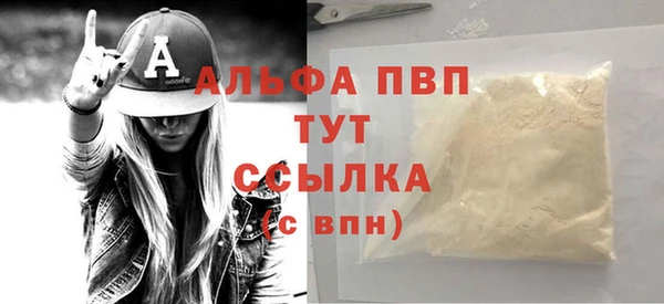 круглые Балабаново