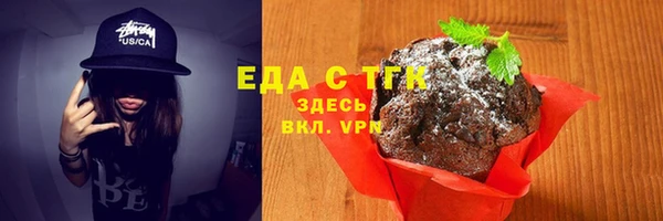 круглые Балабаново