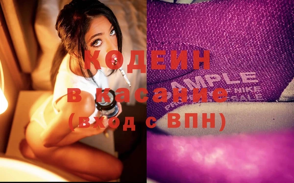 дмт Балахна