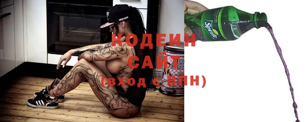 дмт Балахна