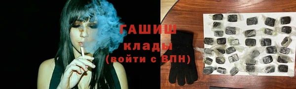 круглые Балабаново