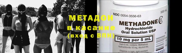 дмт Балахна