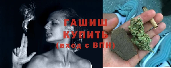 круглые Балабаново