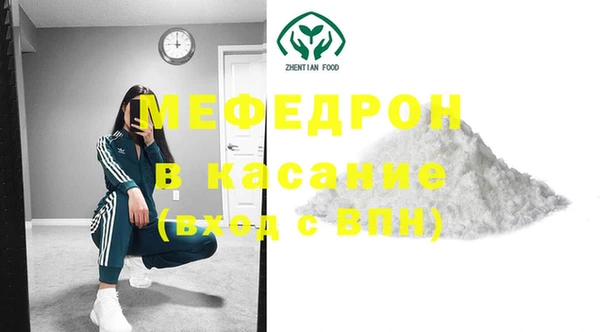 дмт Балахна