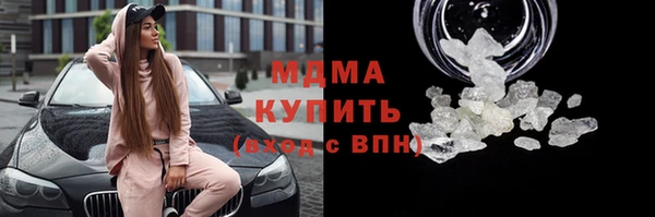 круглые Балабаново