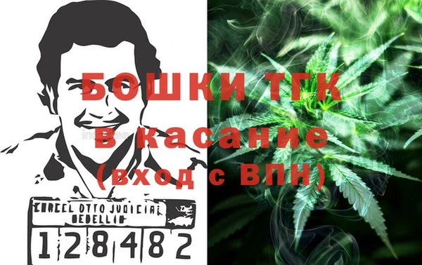 дмт Балахна