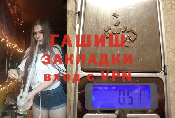 круглые Балабаново