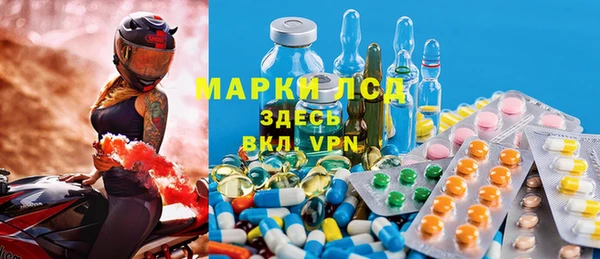 круглые Балабаново