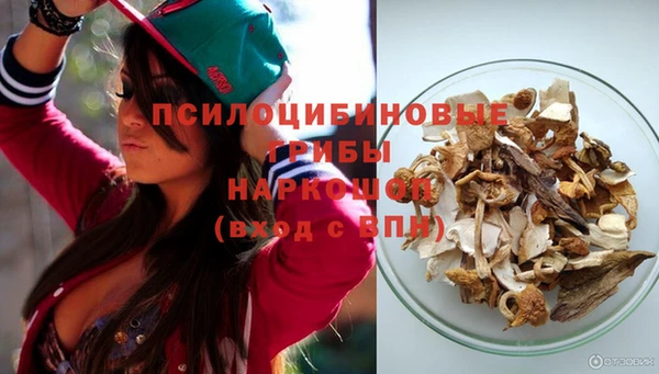 круглые Балабаново