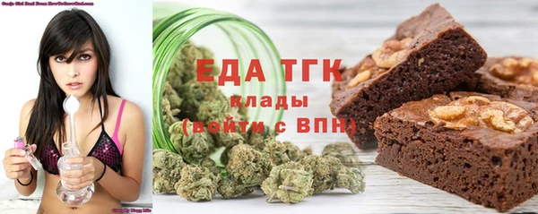 ALPHA PVP Баксан