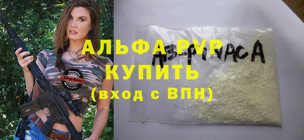 круглые Балабаново