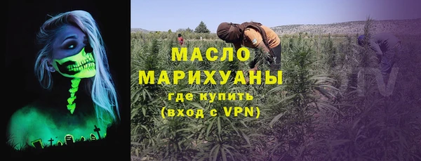 ALPHA PVP Баксан