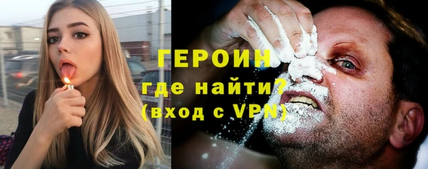 дмт Балахна