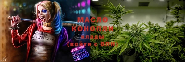 круглые Балабаново