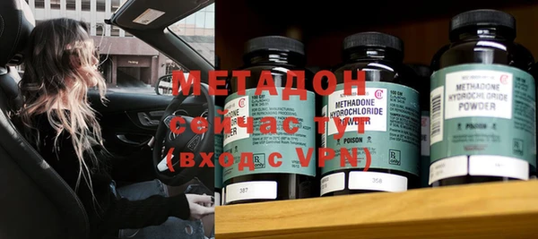 дмт Балахна