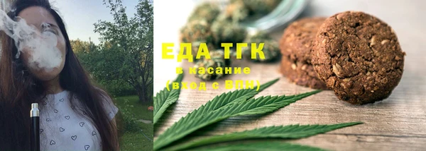 дмт Балахна