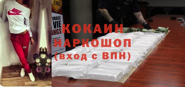 круглые Балабаново