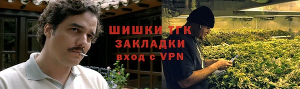 круглые Балабаново