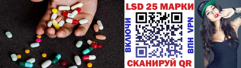 Лсд 25 экстази ecstasy  мориарти формула  Харовск  купить наркотики цена  OMG как зайти 