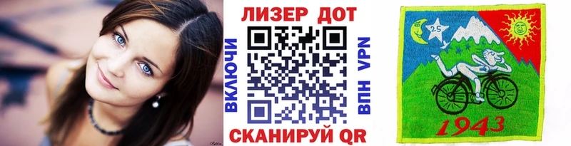 Наркотические марки 1500мкг  Харовск 